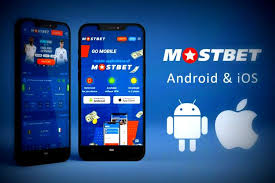 Mostbet in Pakistan: Testimonial of the Popular Bookmaker Mostbet in Pakistan: Testimonial of the Popular Bookmaker